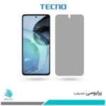 گلس موتورولا Moto G72 پرایوسی برند تکنو