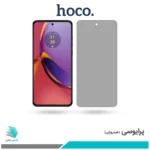 گلس موتورولا Moto G84 پرایوسی برند هوکو