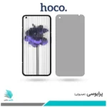 گلس ناتینگ فونCMF Phone 1 پرایوسی برند هوکو