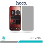 گلس ناتینگ فون 2a پرایوسی برند هوکو