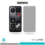 گلس ناتینگ فون CMF Phone 1 پرایوسی برند ریمکس