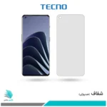 گلس وان پلاس 10 Pro شفاف برند تکنو