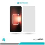 گلس ریلمی GT3 شفاف برند راک‌اسپیس