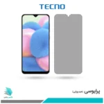 گلس سامسونگ Galaxy A30S پرایوسی برند تکنو