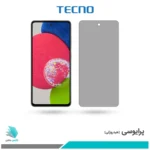 گلس سامسونگ Galaxy A52S 5G پرایوسی برند تکنو