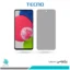 گلس سامسونگ Galaxy A52S 5G پرایوسی برند تکنو