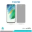 گلس سامسونگ Galaxy S21 FE پرایوسی برند تکنو