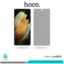 گلس سامسونگ Galaxy S21 Ultra پرایوسی برند هوکو