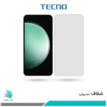 گلس سامسونگ Galaxy S23 FE شفاف برند تکنو