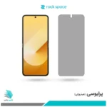 گلس سامسونگ Galaxy Z Flip6 پرایوسی برند راک‌اسپیس