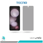 گلس سامسونگ Galaxy Z Flip5 پرایوسی برند تکنو