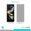 گلس سامسونگ Galaxy Z Fold4 5G پرایوسی برند راکاسپیس