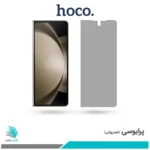 گلس سامسونگ Galaxy Z Fold5 پرایوسی برند هوکو