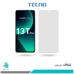 گلس شیائومی 13T Pro شفاف برند تکنو