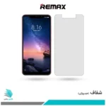 گلس شیائومی Redmi Note 6 Pro شفاف برند ریمکس