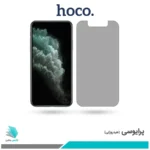 گلس اپل iPhone 11 Pro Max پرایوسی برند هوکو