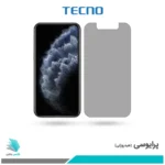 گلس اپل iPhone 11 Pro پرایوسی برند تکنو