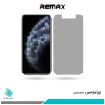 گلس اپل iPhone 11 Pro پرایوسی برند ریمکس