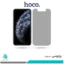 گلس اپل iPhone 11 Pro پرایوسی برند هوکو