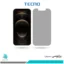 گلس اپل iPhone 12 Pro Max پرایوسی برند تکنو