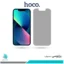 گلس اپل iPhone 13 mini پرایوسی برند هوکو