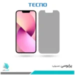 گلس اپل iPhone 13 پرایوسی برند تکنو