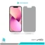 گلس اپل iPhone 13 پرایوسی برند راکاسپیس