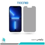 گلس اپل iPhone 13 Pro Max پرایوسی برند تکنو