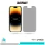 گلس اپل iPhone 14 Pro پرایوسی برند ریمکس