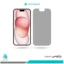 گلس اپل iPhone 15 پرایوسی برند راکاسپیس