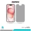 گلس اپل iPhone 15 پرایوسی برند ریمکس