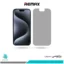 گلس اپل iPhone 15 Pro پرایوسی برند ریمکس