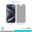 گلس اپل iPhone 15 Pro پرایوسی برند راک‌اسپیس 