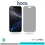 گلس اپل iPhone 16 Pro Max پرایوسی برند هوکو