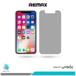 گلس اپل iPhone X پرایوسی برند ریمکس