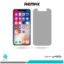 گلس اپل iPhone X پرایوسی برند ریمکس