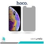 گلس اپل iPhone XS پرایوسی برند هوکو 