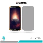 گلس دوجی S40 Pro پرایوسی برند ریمکس