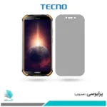 گلس دوجی S40 Pro پرایوسی برند تکنو