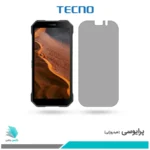 گلس دوجی S61 پرایوسی برند تکنو