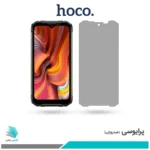 گلس دوجی S96 Pro پرایوسی برند هوکو