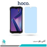 گلس دوجی S98 Pro ضد نور آبی برند هوکو