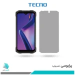 گلس دوجی S98 Pro پرایوسی برند تکنو