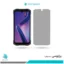 گلس دوجی S98 Pro پرایوسی برند راکاسپیس