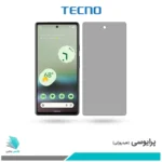 گلس گوگل Pixel 6a پرایوسی برند تکنو