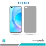 گلس آنر 50 Lite پرایوسی برند تکنو