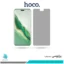 گلس آنر Magic6 PRO پرایوسی برند هوکو