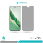 گلس آنر Magic6 PRO پرایوسی برند راک‌اسپیس
