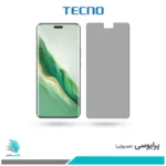 گلس آنر Magic6 PRO پرایوسی برند تکنو