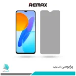 گلس آنر X8 5G پرایوسی برند ریمکس